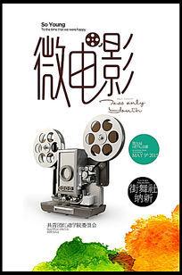 哪里可以制作日本神户国际大学文凭毕业证